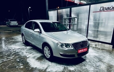 Volkswagen Passat B6, 2010 год, 795 000 рублей, 1 фотография