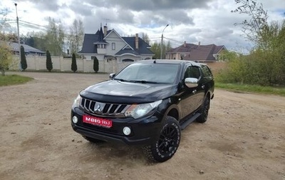 Mitsubishi L200 IV рестайлинг, 2018 год, 2 090 000 рублей, 1 фотография