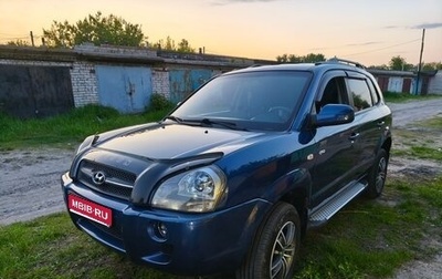 Hyundai Tucson III, 2006 год, 760 000 рублей, 1 фотография