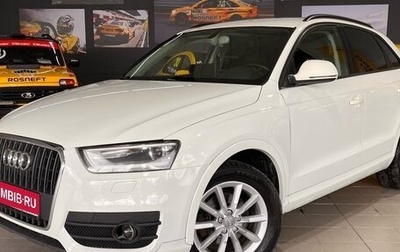 Audi Q3, 2013 год, 1 310 000 рублей, 1 фотография