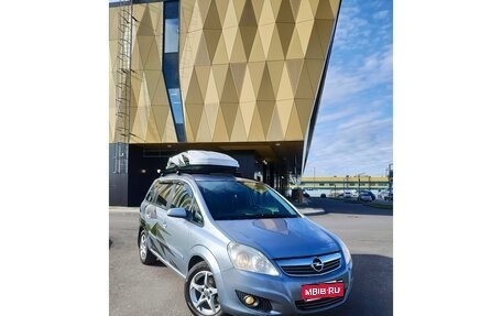 Opel Zafira B, 2008 год, 799 500 рублей, 1 фотография