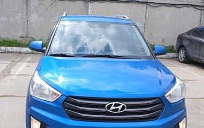 Hyundai Creta I рестайлинг, 2016 год, 1 500 000 рублей, 1 фотография