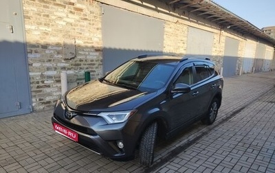 Toyota RAV4, 2017 год, 2 400 000 рублей, 1 фотография