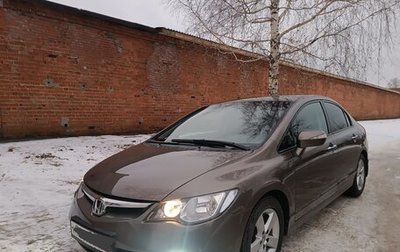 Honda Civic VIII, 2007 год, 699 000 рублей, 1 фотография