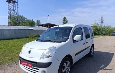 Renault Kangoo II рестайлинг, 2009 год, 515 000 рублей, 1 фотография
