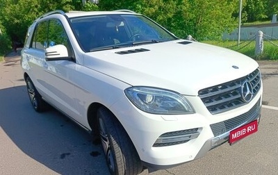 Mercedes-Benz M-Класс, 2014 год, 2 800 000 рублей, 1 фотография