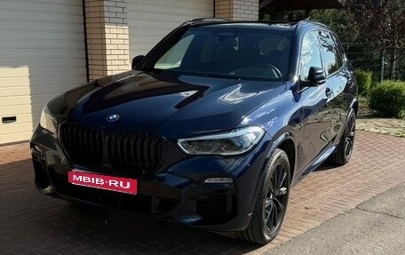 BMW X5, 2020 год, 7 700 000 рублей, 1 фотография