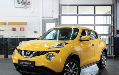 Nissan Juke II, 2014 год, 1 250 000 рублей, 1 фотография
