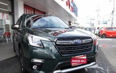Subaru Forester, 2023 год, 2 785 007 рублей, 1 фотография