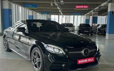 Mercedes-Benz C-Класс, 2021 год, 3 236 700 рублей, 1 фотография