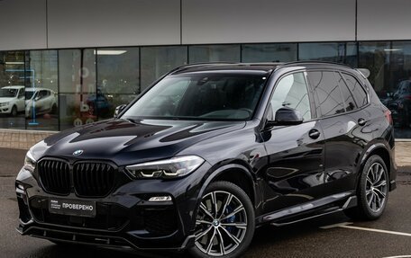 BMW X5, 2019 год, 6 920 100 рублей, 2 фотография