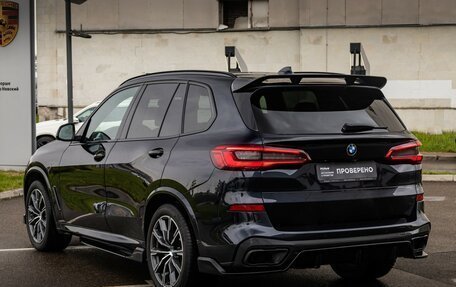 BMW X5, 2019 год, 6 920 100 рублей, 11 фотография