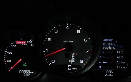 Porsche Macan I рестайлинг, 2014 год, 3 149 585 рублей, 12 фотография