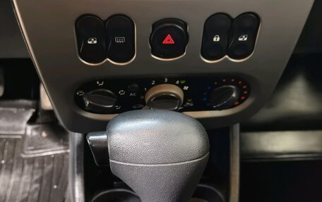 Renault Logan I, 2011 год, 530 000 рублей, 6 фотография