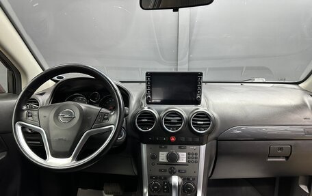 Opel Antara I, 2014 год, 1 450 000 рублей, 6 фотография