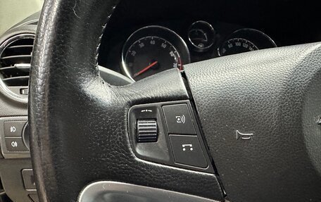 Opel Antara I, 2014 год, 1 450 000 рублей, 9 фотография