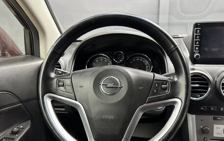 Opel Antara I, 2014 год, 1 450 000 рублей, 7 фотография