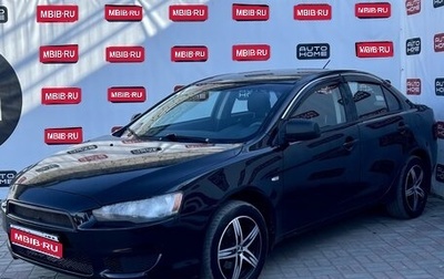 Mitsubishi Lancer IX, 2011 год, 529 990 рублей, 1 фотография