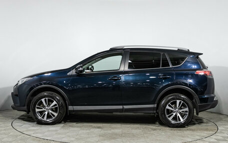 Toyota RAV4, 2018 год, 2 424 510 рублей, 8 фотография