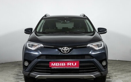 Toyota RAV4, 2018 год, 2 424 510 рублей, 2 фотография
