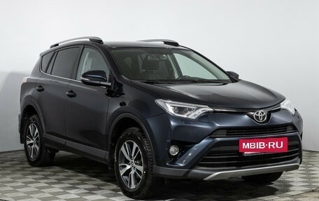 Toyota RAV4, 2018 год, 2 424 510 рублей, 3 фотография