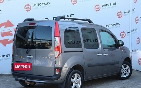 Renault Kangoo II рестайлинг, 2014 год, 999 000 рублей, 2 фотография