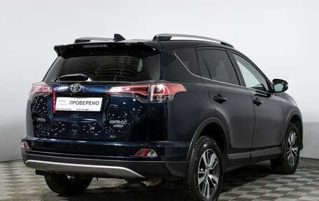 Toyota RAV4, 2018 год, 2 424 510 рублей, 5 фотография