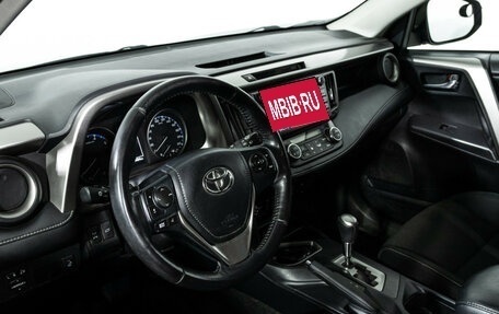Toyota RAV4, 2018 год, 2 424 510 рублей, 11 фотография