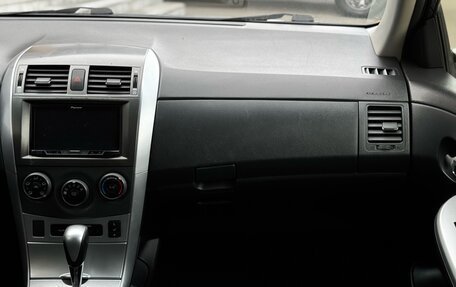 Toyota Corolla, 2011 год, 1 049 000 рублей, 18 фотография