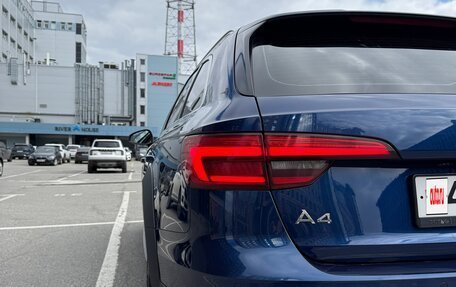 Audi A4 allroad, 2016 год, 2 550 000 рублей, 7 фотография