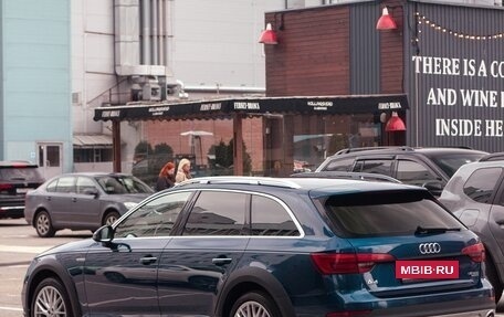 Audi A4 allroad, 2016 год, 2 550 000 рублей, 10 фотография