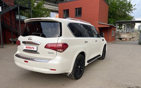 Infiniti QX80 I рестайлинг, 2015 год, 3 850 000 рублей, 5 фотография