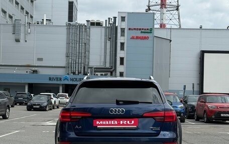 Audi A4 allroad, 2016 год, 2 550 000 рублей, 6 фотография