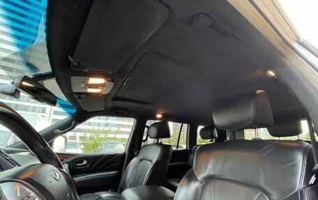 Infiniti QX80 I рестайлинг, 2015 год, 3 850 000 рублей, 15 фотография
