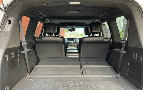 Infiniti QX80 I рестайлинг, 2015 год, 3 850 000 рублей, 16 фотография