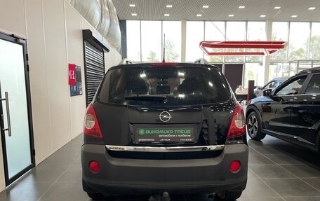 Opel Antara I, 2007 год, 795 000 рублей, 6 фотография