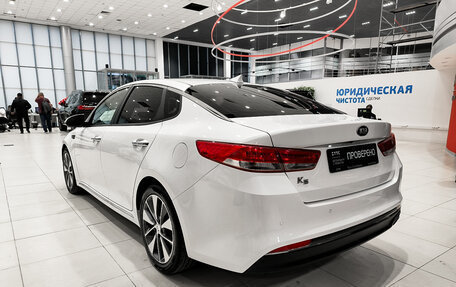 KIA K5 II, 2017 год, 1 650 000 рублей, 7 фотография