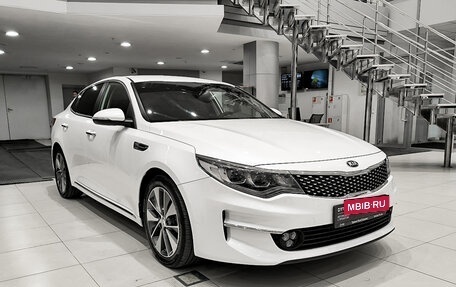 KIA K5 II, 2017 год, 1 650 000 рублей, 3 фотография