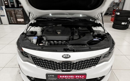 KIA K5 II, 2017 год, 1 650 000 рублей, 9 фотография