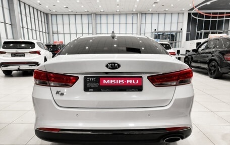 KIA K5 II, 2017 год, 1 650 000 рублей, 6 фотография