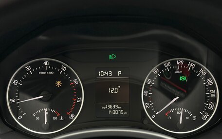 Skoda Octavia, 2012 год, 1 195 000 рублей, 20 фотография
