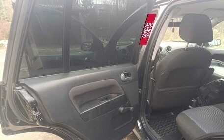 Ford Fusion I, 2007 год, 440 000 рублей, 2 фотография