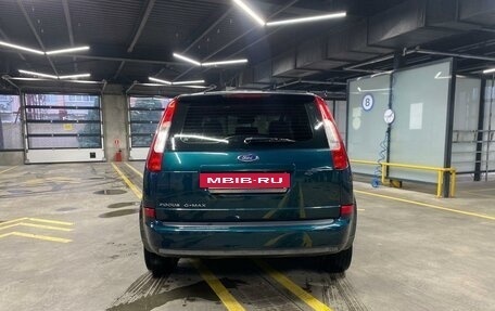 Ford C-MAX I рестайлинг, 2007 год, 625 000 рублей, 5 фотография