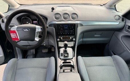 Ford S-MAX I, 2008 год, 720 000 рублей, 6 фотография