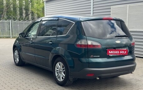 Ford S-MAX I, 2008 год, 720 000 рублей, 3 фотография
