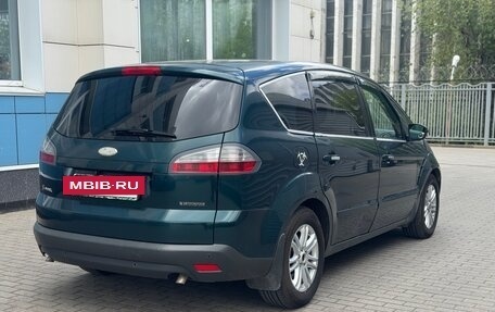Ford S-MAX I, 2008 год, 720 000 рублей, 4 фотография