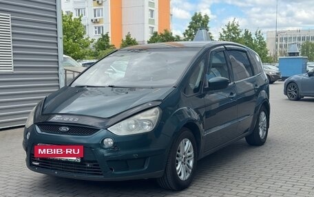 Ford S-MAX I, 2008 год, 720 000 рублей, 2 фотография