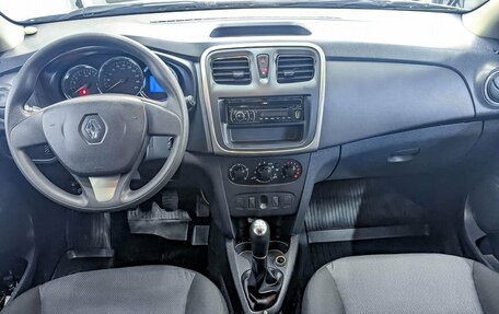 Renault Logan II, 2015 год, 717 000 рублей, 7 фотография