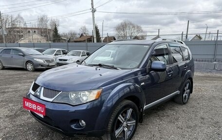 Mitsubishi Outlander III рестайлинг 3, 2008 год, 915 000 рублей, 2 фотография