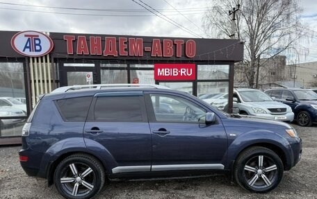Mitsubishi Outlander III рестайлинг 3, 2008 год, 915 000 рублей, 3 фотография